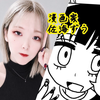 六本木漫画家佐海ずう👯‍♀️🎨