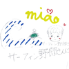 サーフィン野郎🏄🍏❤️