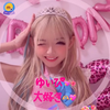 なっちゃん🍊💖🌺😘(なつみかん🍊💎🌙)