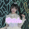 ゆのん🎀🍰#スタ選