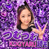 つむつむ🧸🥨#kogyaru読モ