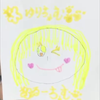 ゆりちゃむ🌺🐾