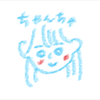 🩵✨ちゃん