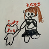 えなまりパパ🎀🫧