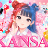 はなlove♡Yuki