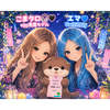 ＢＤにゃん‪🫶🍀