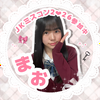 まお🎀🗝#JKミスコン