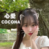 心愛(ここな)🩰🌹