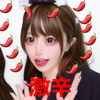 リコ・ピン🌶️激辛女子