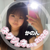 かのん#ネクジェネ2026名古屋