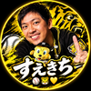 たくみ⚾️🐯💛