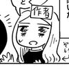 ☆TAKA☆