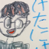 けたにゃん🐱🌻🌈