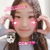 ここ🎀💗