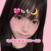 ねも💖🌙#iLiFE!ADありがとうござ