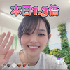 初日1.3倍🔥チアまみ🌸💫#麗し美人
