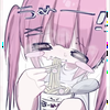 あるか