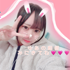 村上結愛🐰🐿️#女子高生ミスコン