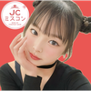 りのん🍒🪽#JCミスコン2026