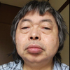 タマリン