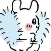 いーやーやだやだ