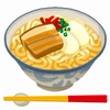 うどんの箸