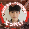 てっぺい🕺♪#DCミスターコン