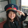 ばん