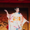 あ～ちゃん👘#京都和装