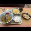 ラーメン大好き