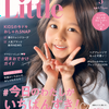 🦄🌺ひなみん🌺🦄#スタ選