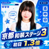 ユーザーアイコン