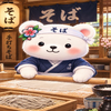 蕎麦打ち処🐻‍❄️わふく〜ま