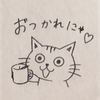 あ