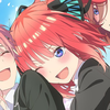 ななくさがゆ