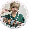 愛花🐼🎀ひーちゃん単推し💚#ギフトイベ