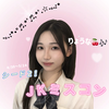 りょうな🍒🎶#JKミスコン