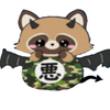 なぬた