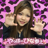 ひな♡#KOGYARU