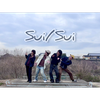 Sui/Sui サポーター