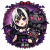 黒崎🦇🎀