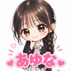🥉感謝✨あゆな🫧🌷🐹