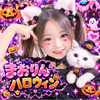 まおりん💖🎀💖#KOGYARU