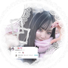 ゆみ