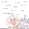 ♣️りたたん☝️(セイヒロミMG)