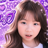 ぴか⚡💙応援ありがとう❣️