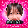 ユーザーアイコン