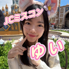 ゆい👼🏻🍓#JCミスコン2026