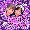 みゆ💜💋♯SSL