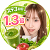 みずほ🧸🍓#低身長 20日〜ステ3❤️‍🔥